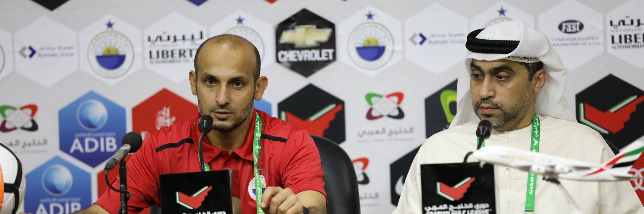 عادل الحمادي's banner