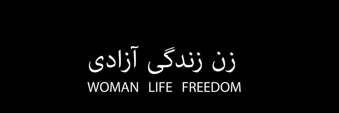Saadia Ahmed's banner