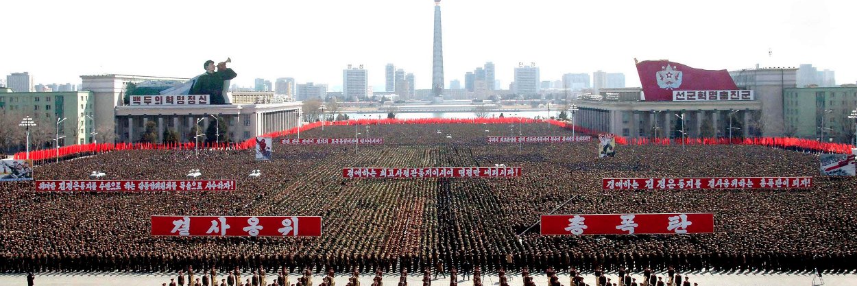 Norcoreano's banner