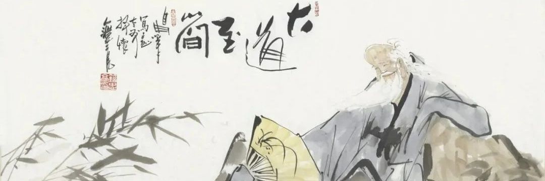 探索之妙's banner