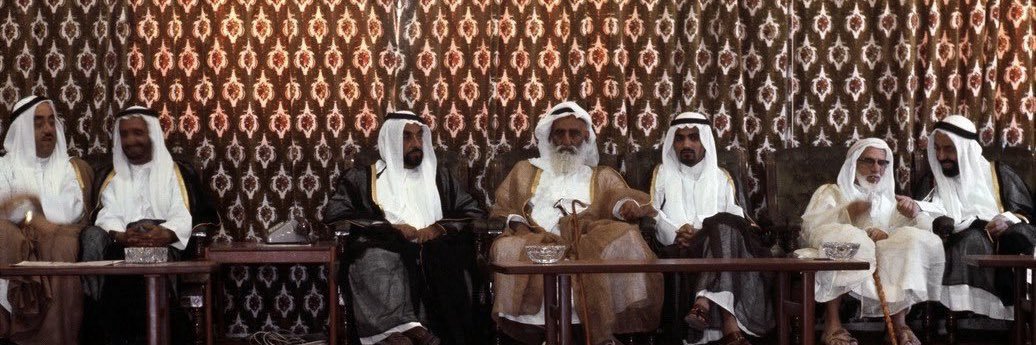 شْخَبُوْط's banner