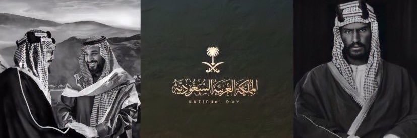 عبدالقادر الغوازي    📸's banner