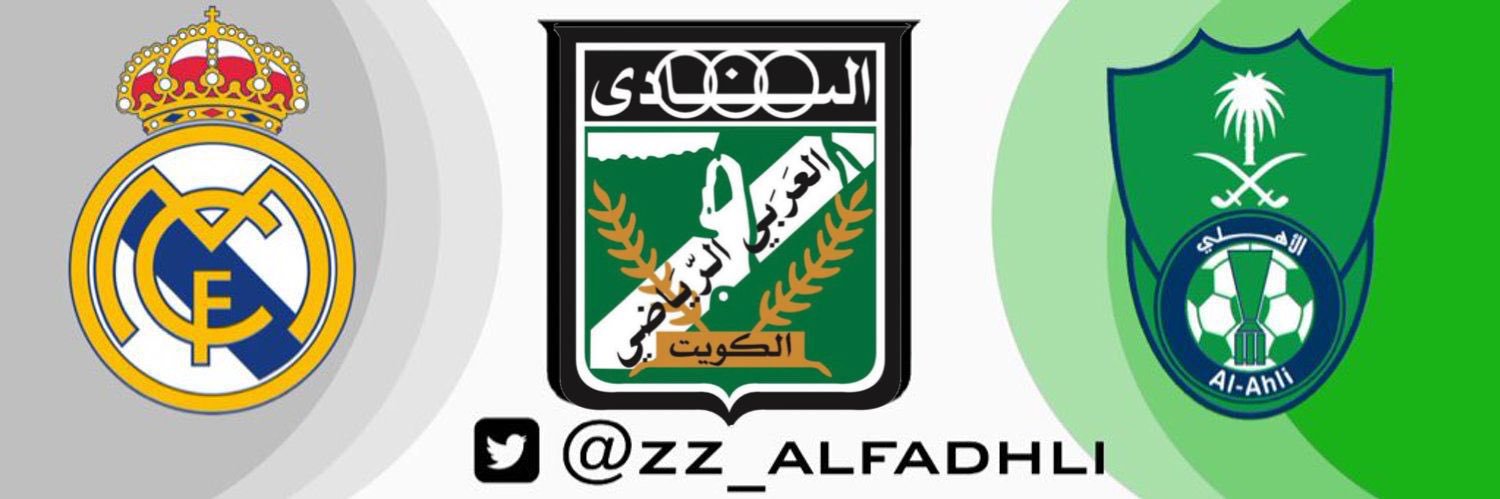 زايد الفضلي's banner
