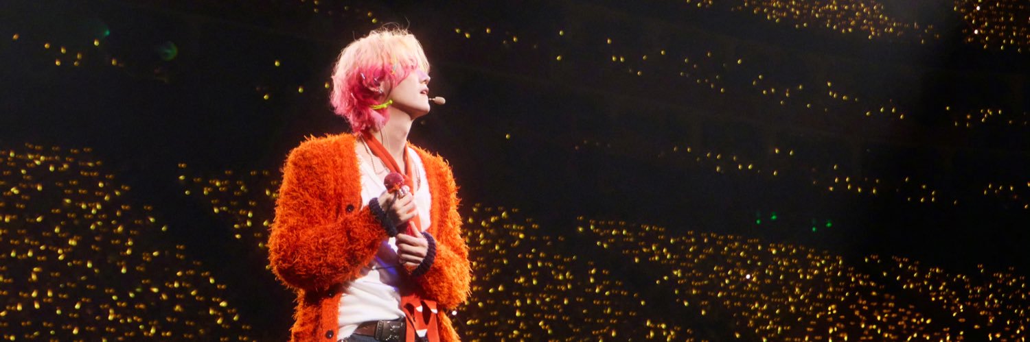 鹿's banner