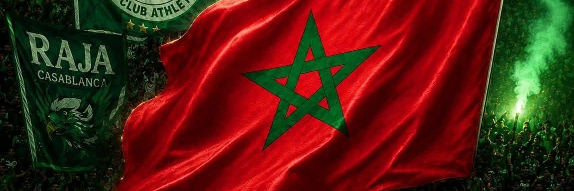 Abdeljalil Amine۞🇲🇦۞ عبد الجليل أمين {1} ۞🇲🇦۞'s banner