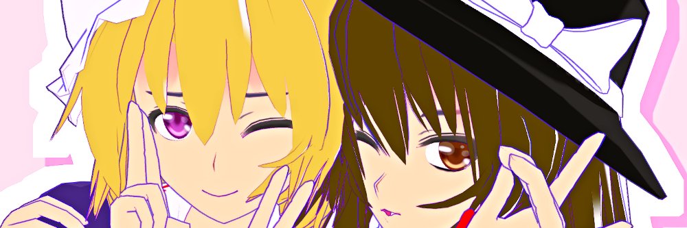 かに's banner