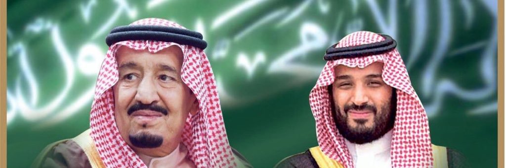 مرزوق الغامدي's banner