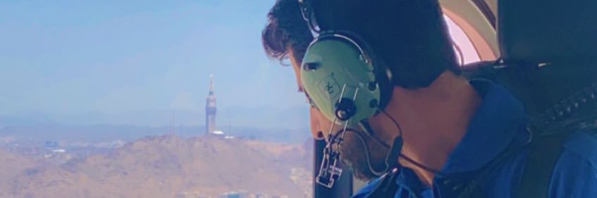 Nazal Alharbi's banner