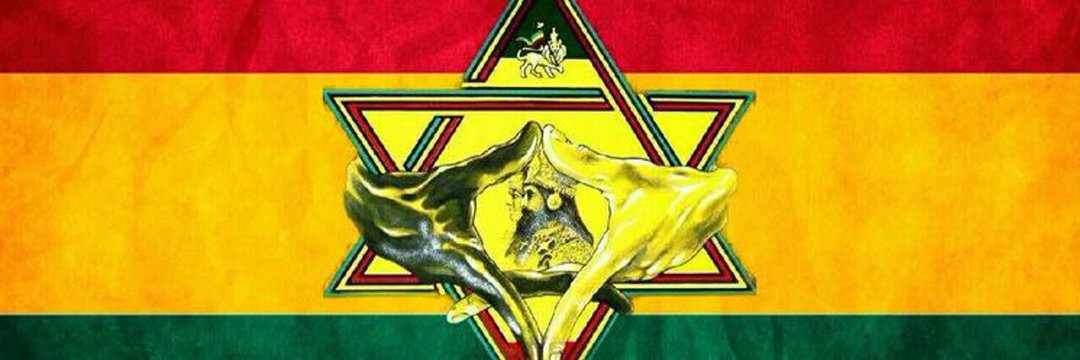 Roland☥🦁🔯's banner
