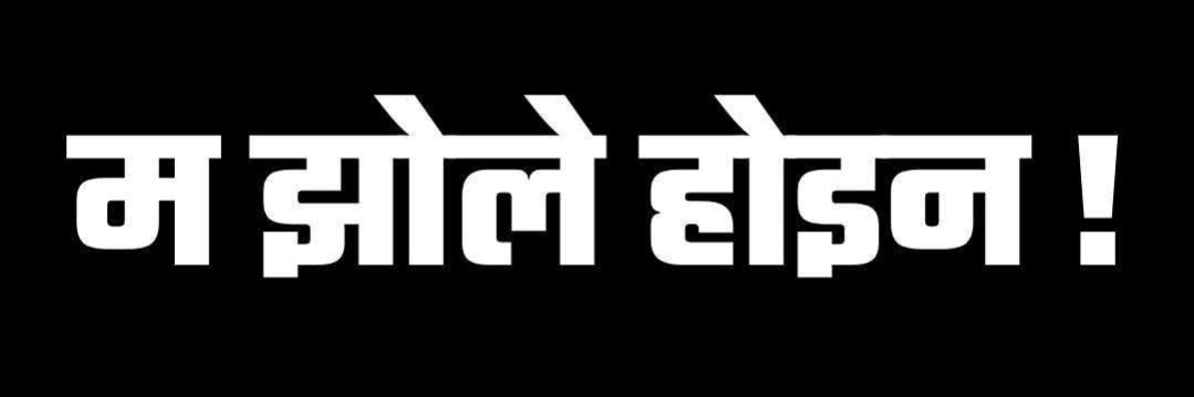 N@reshᅠᅠᅠᅠᅠᅠᅠᅠᅠᅠᅠᅠᅠᅠᅠᅠᅠᅠᅠᅠᅠᅠᅠᅠᅠᅠᅠᅠ's banner