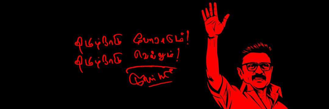 𝐏𝐨𝐨𝐫𝐧𝐢𝐦𝐚𝐂𝐡𝐚𝐧𝐝𝐫𝐚𝐬𝐞𝐤𝐚𝐫 🪄's banner