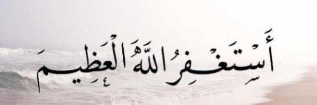 بدر القويعي's banner