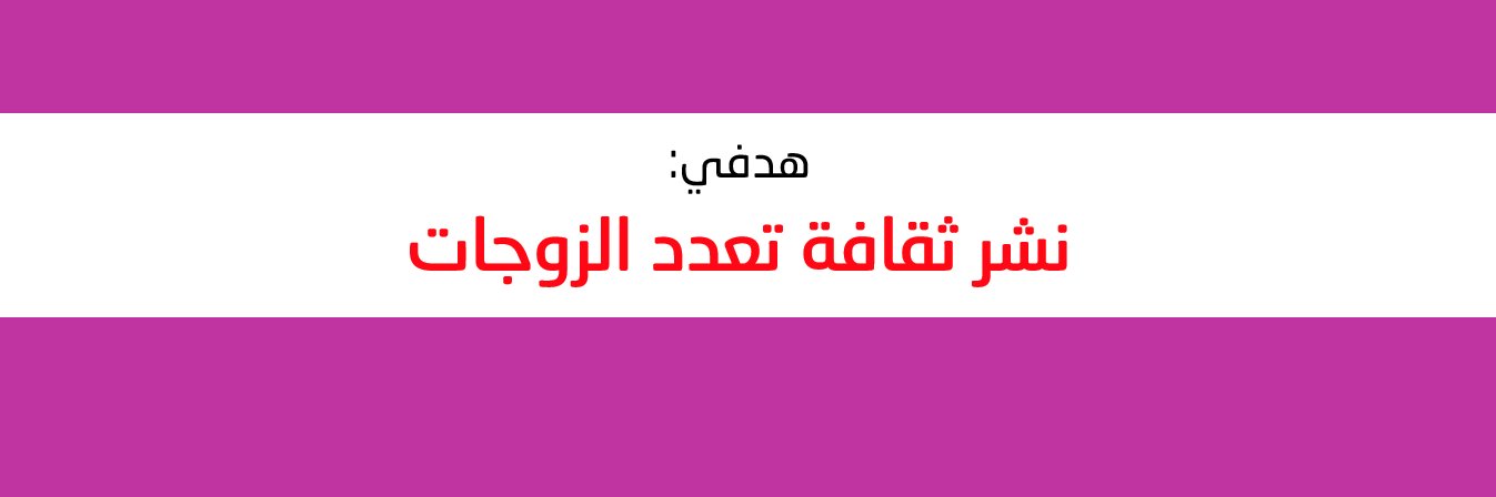 معدد سعيد :) 💞's banner