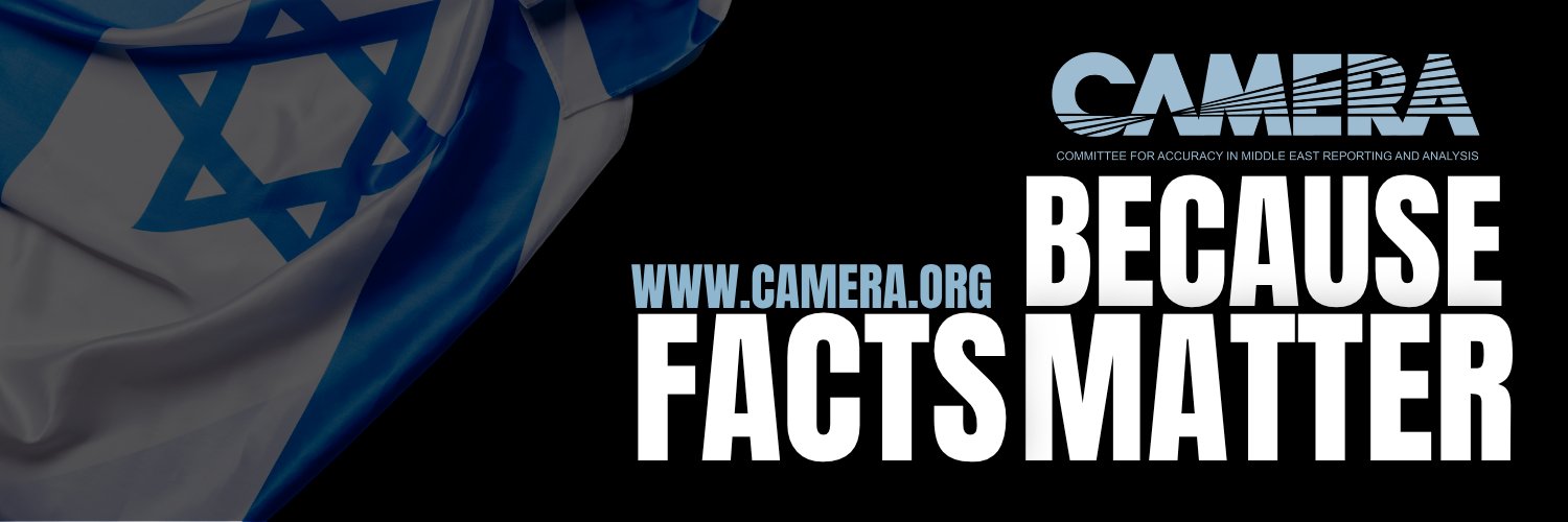 CAMERA's banner