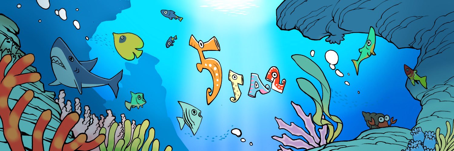 5辰's banner