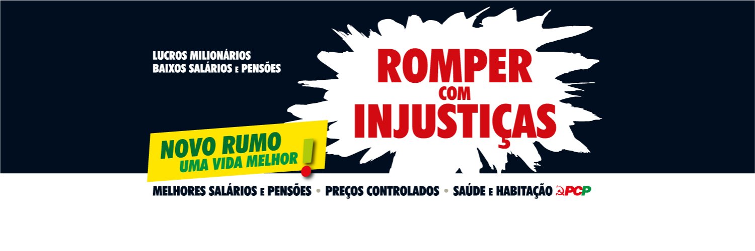 PCP's banner