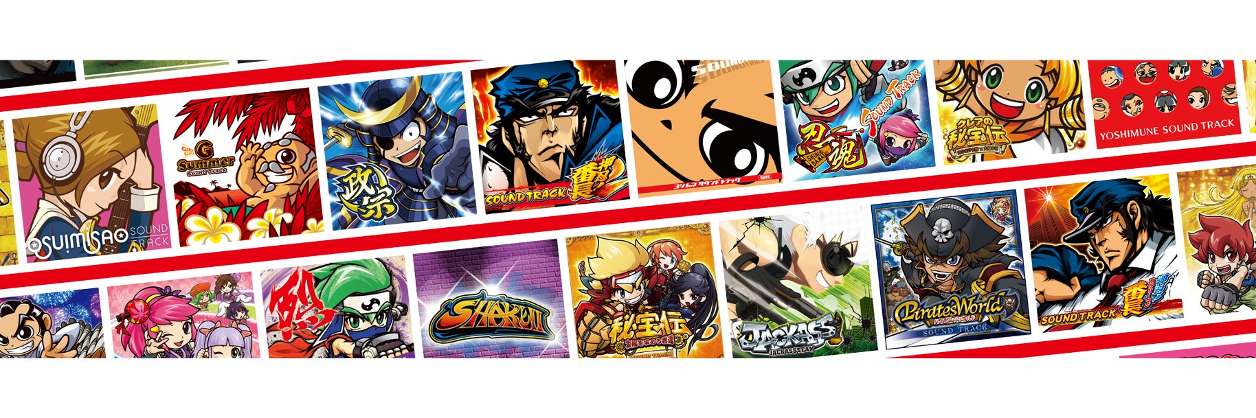 ハニ【Daito Music 公式】's banner