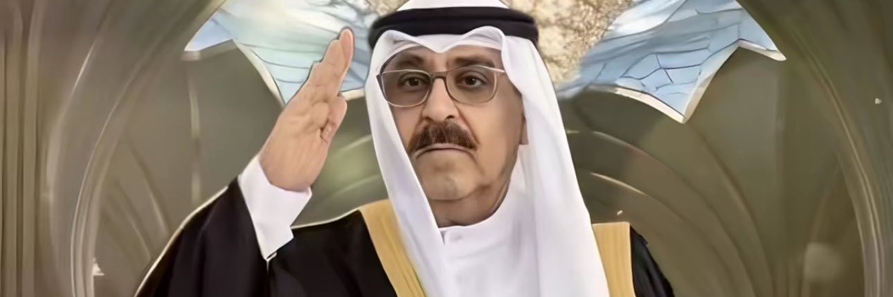 معلمة كويتية 🇰🇼🇴🇲's banner
