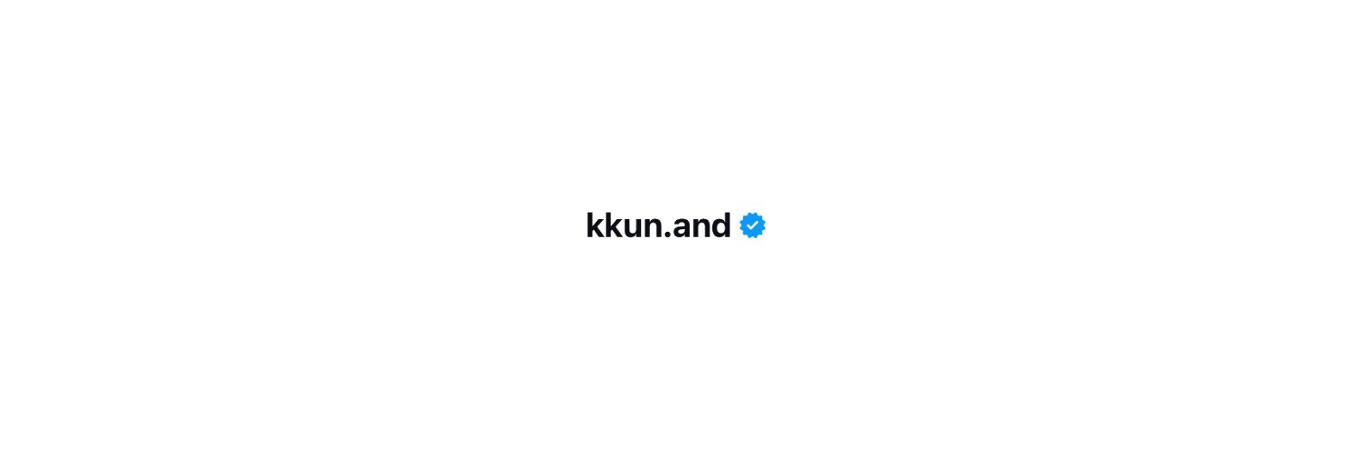dev's banner