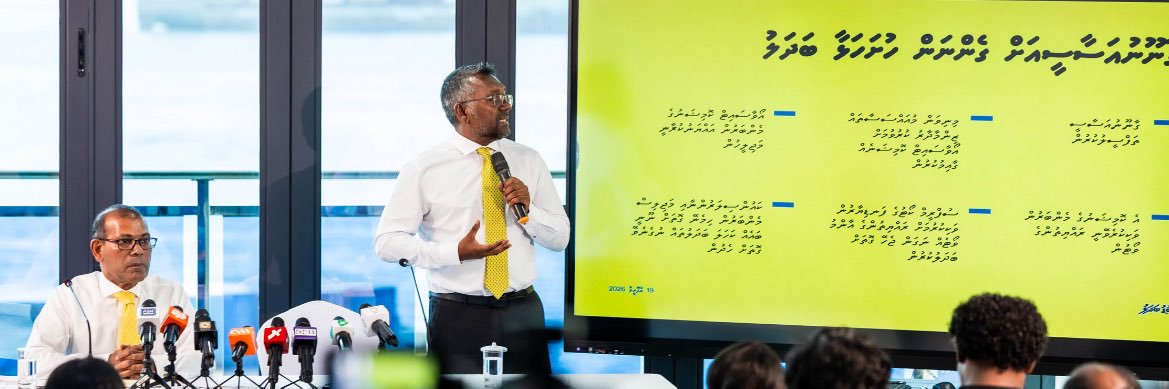 Fayyaz Ismail's banner