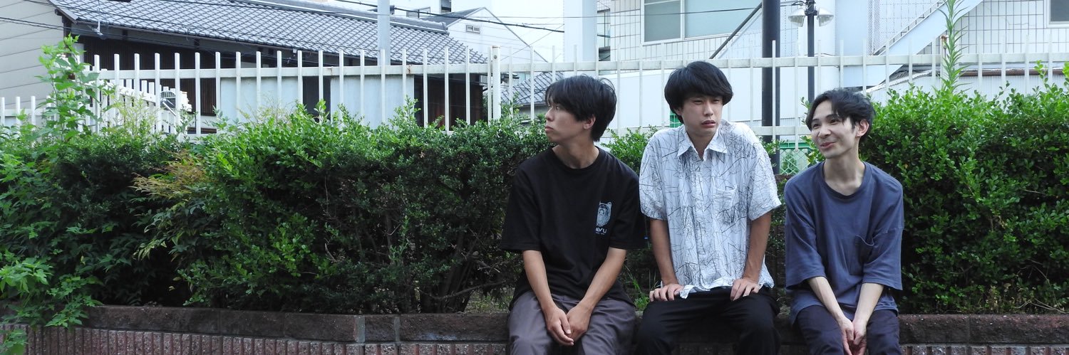 ポンツクピーヤ's banner