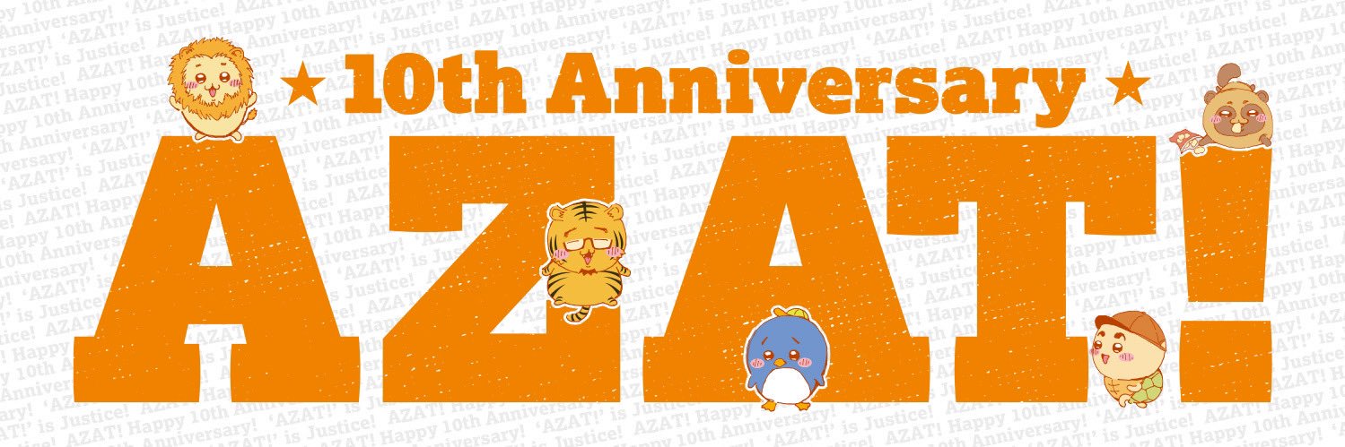 たろー©Azat!'s banner