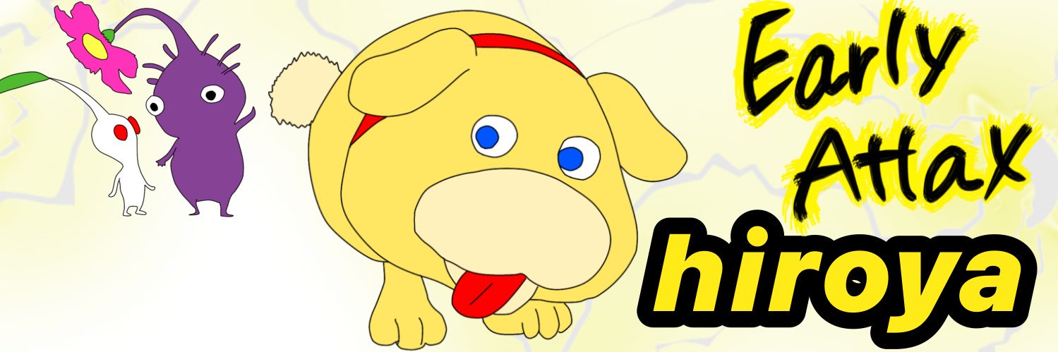 hiroya's banner