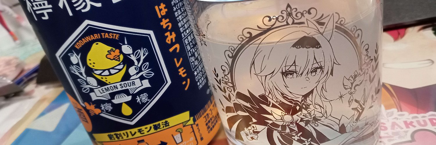 えんねあ🥞💫🪐's banner