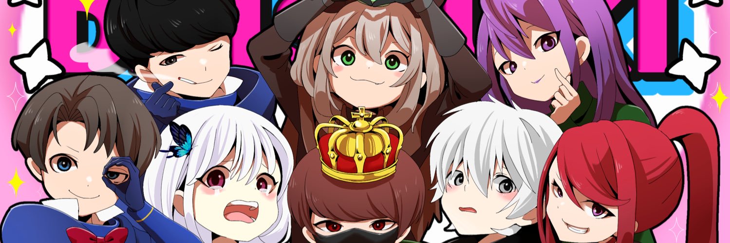 なす【Silence/Fixer】's banner