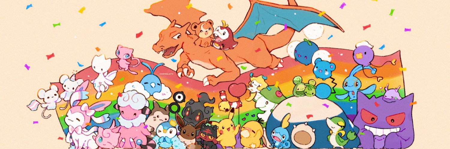 Breninho 👀's banner