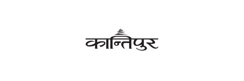 Kantipur's banner
