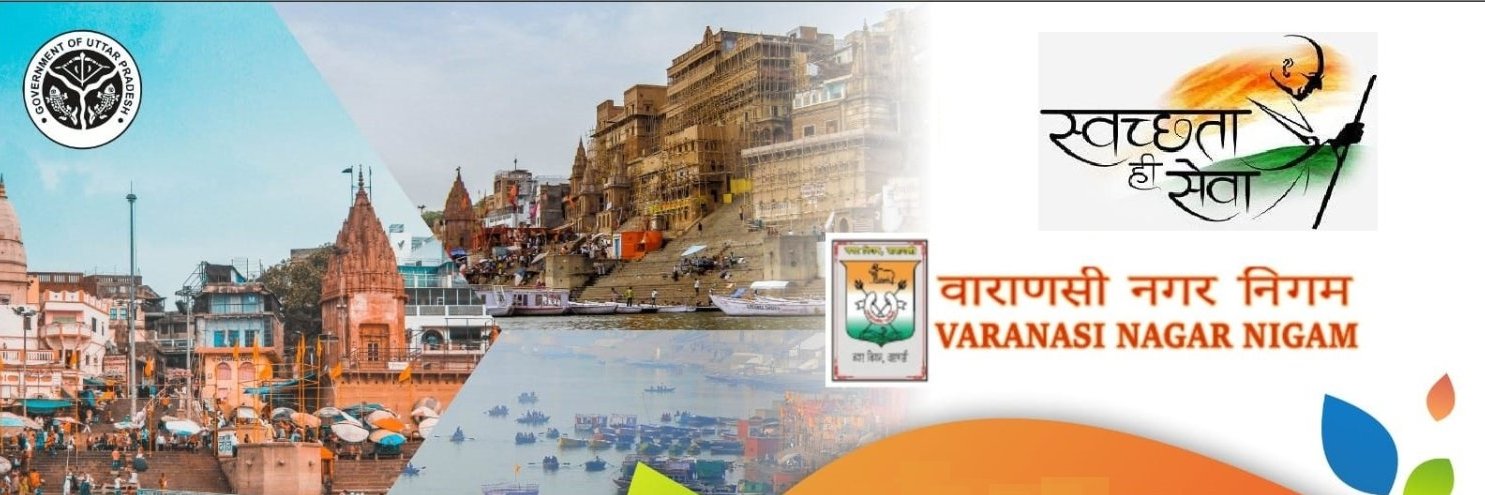 नगर निगम वाराणसी Nagar Nigam Varanasi's banner