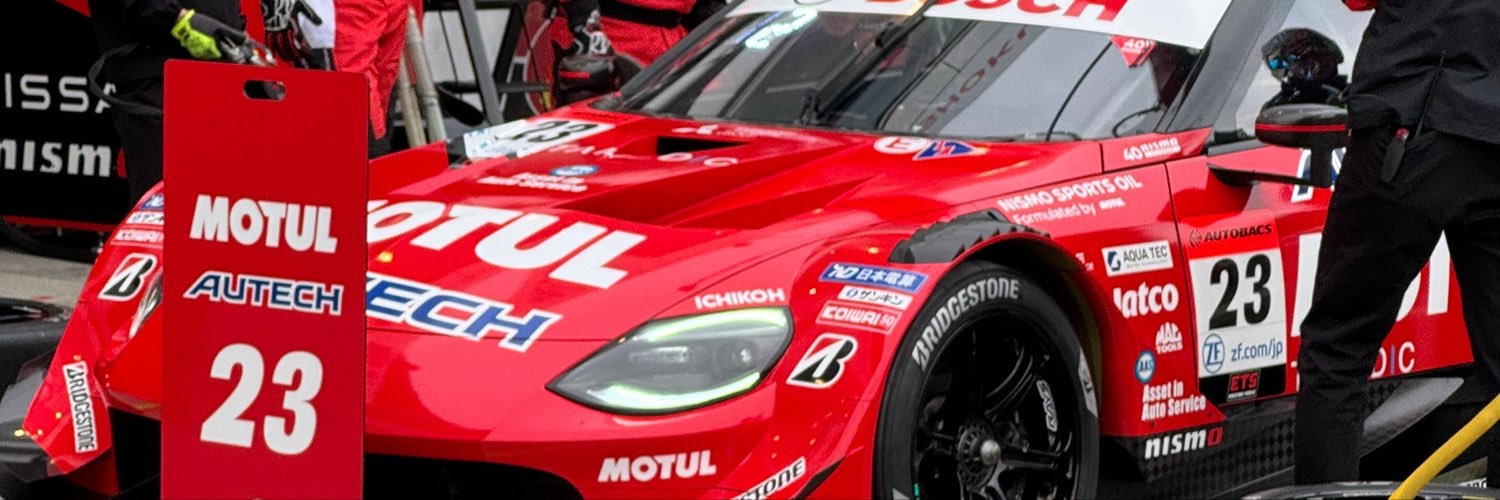 MOTUL Japan's banner