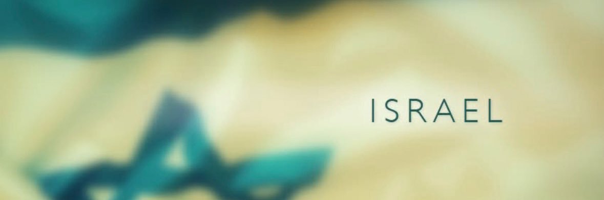 Ambasada Izraela's banner