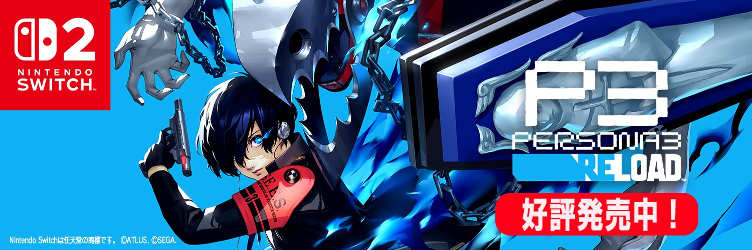 モルガナ_ペルソナ広報's banner