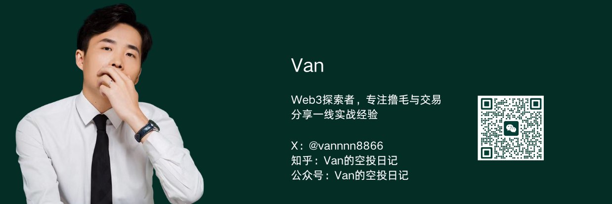 Vannnn's banner