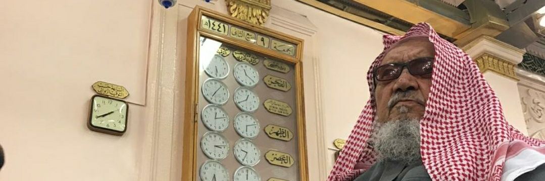 ياسر أبو عمار - طيبة الطيبة's banner