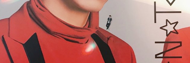 a.🐾's banner