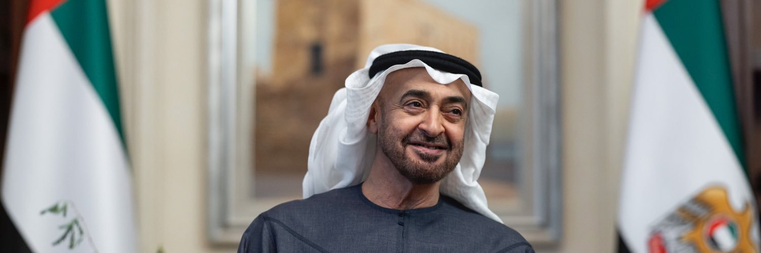 هند الظاهري🇦🇪's banner