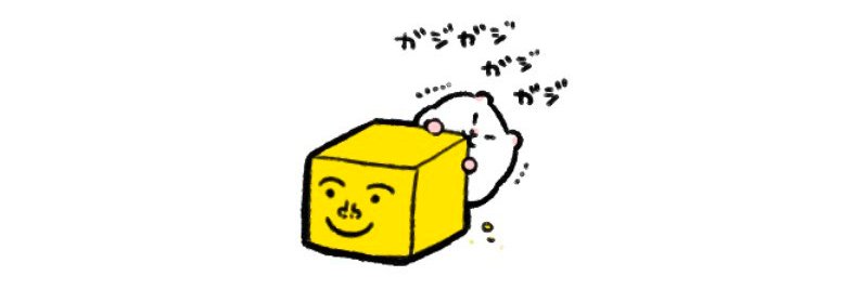 ウドン's banner