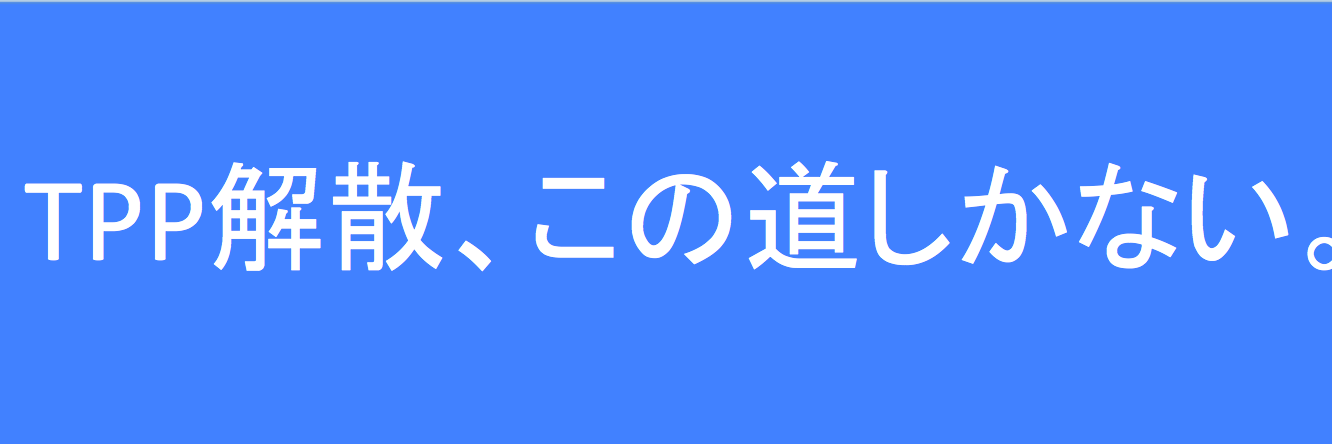 菊千代's banner