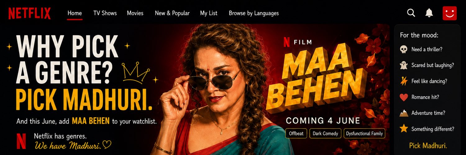 Madhuri Dixit - The Empress's banner