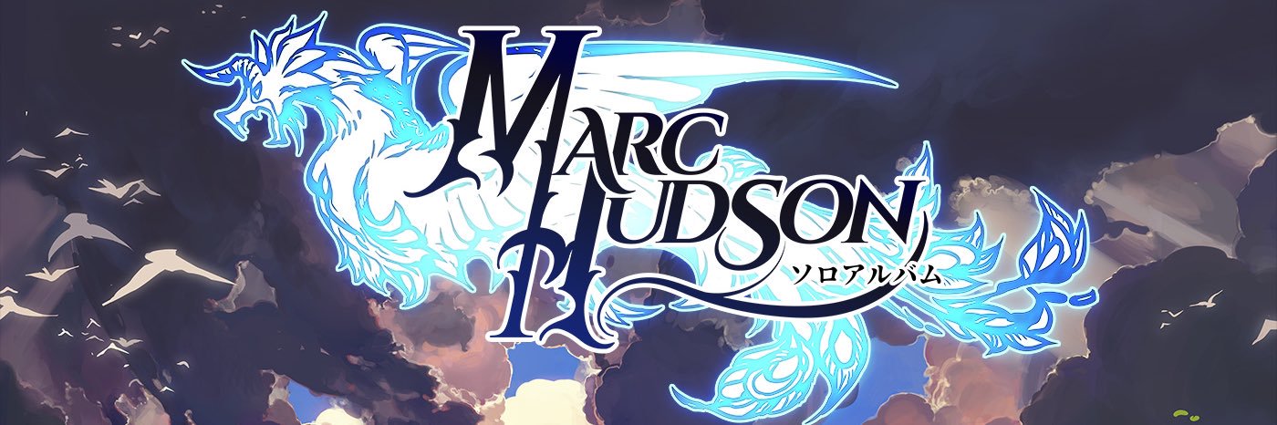 Marc Hudson's banner