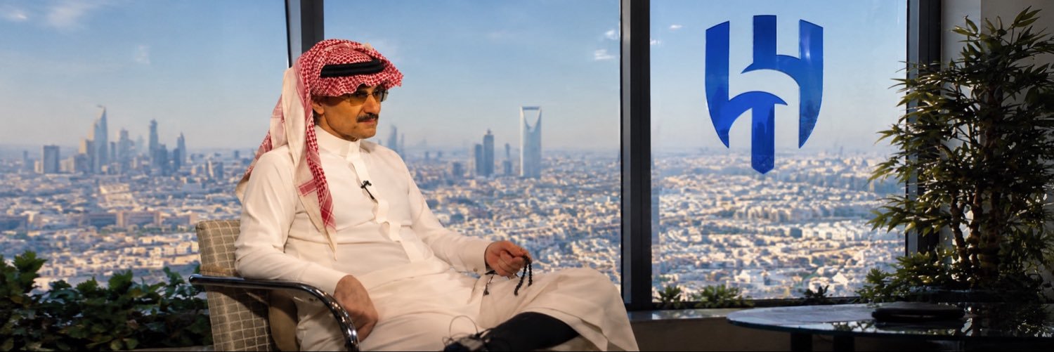 بندر's banner