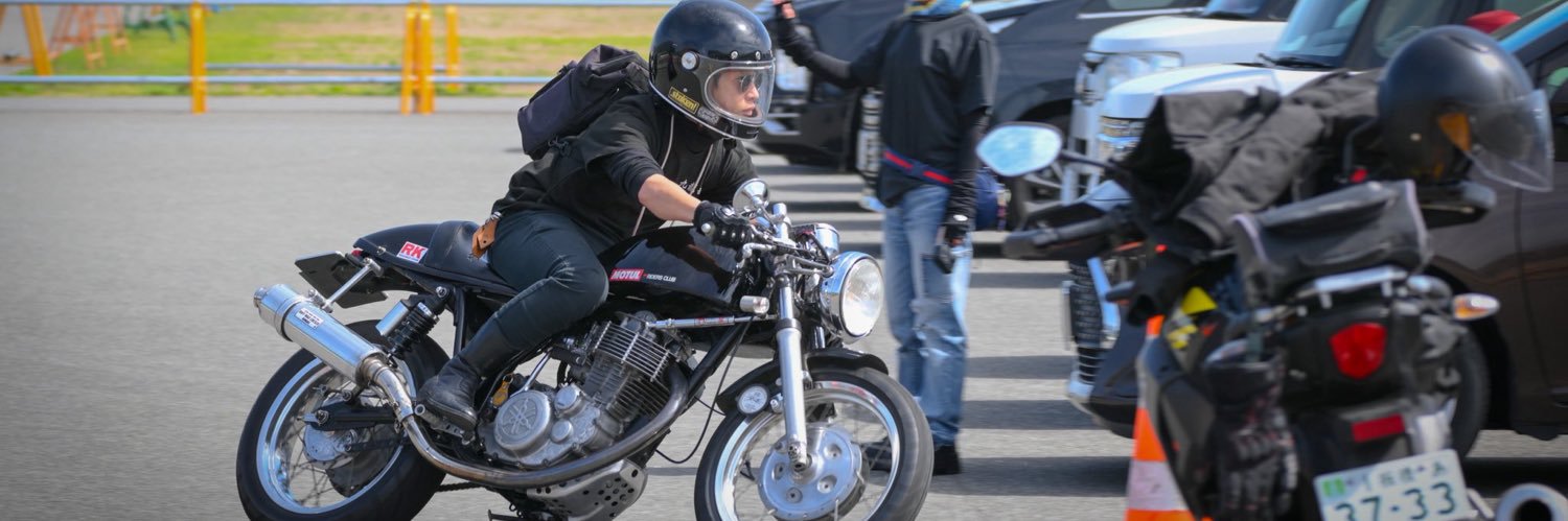 Nicole's banner