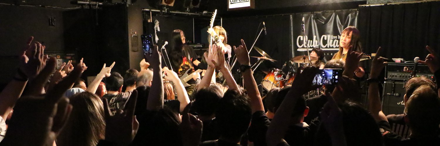 小関文（Aya Ozeki）'s banner