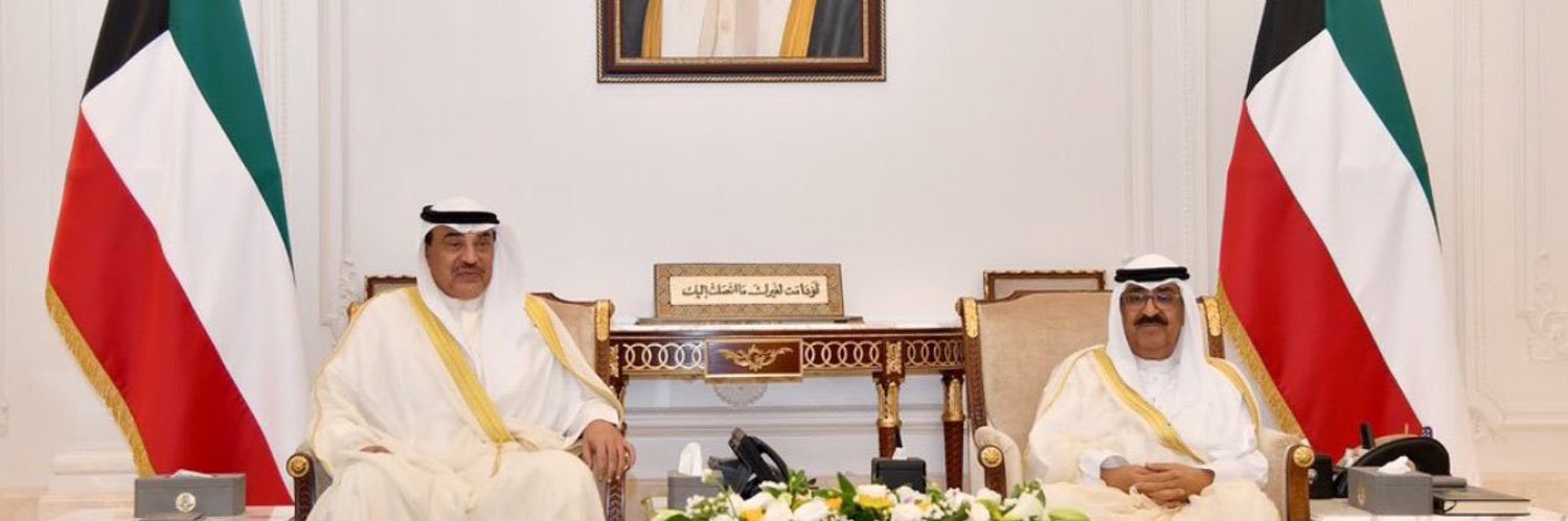 سداح العتيبي's banner
