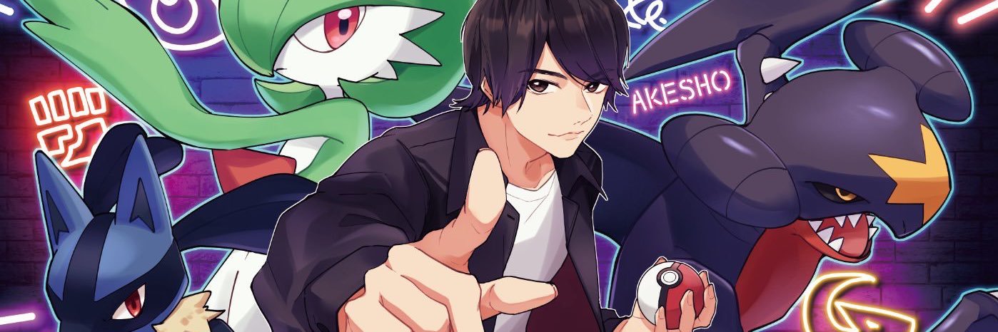 朱野翔（あけしょ）'s banner