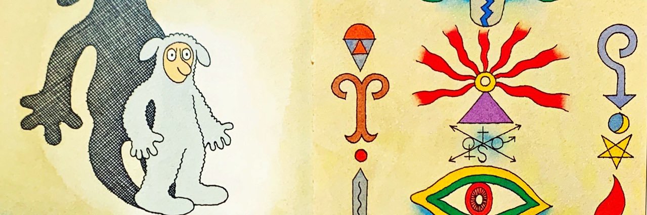 村上春樹的羊男's banner