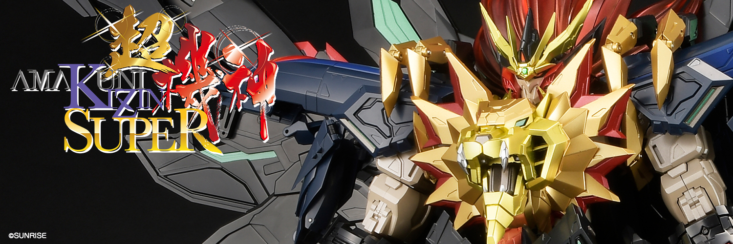 ホビージャパン商品企画's banner